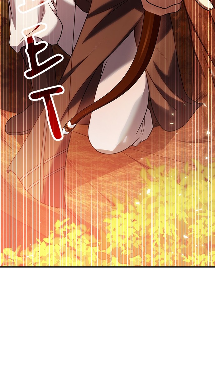 How to Live as an Illegal Healer Chapter 82 page 10