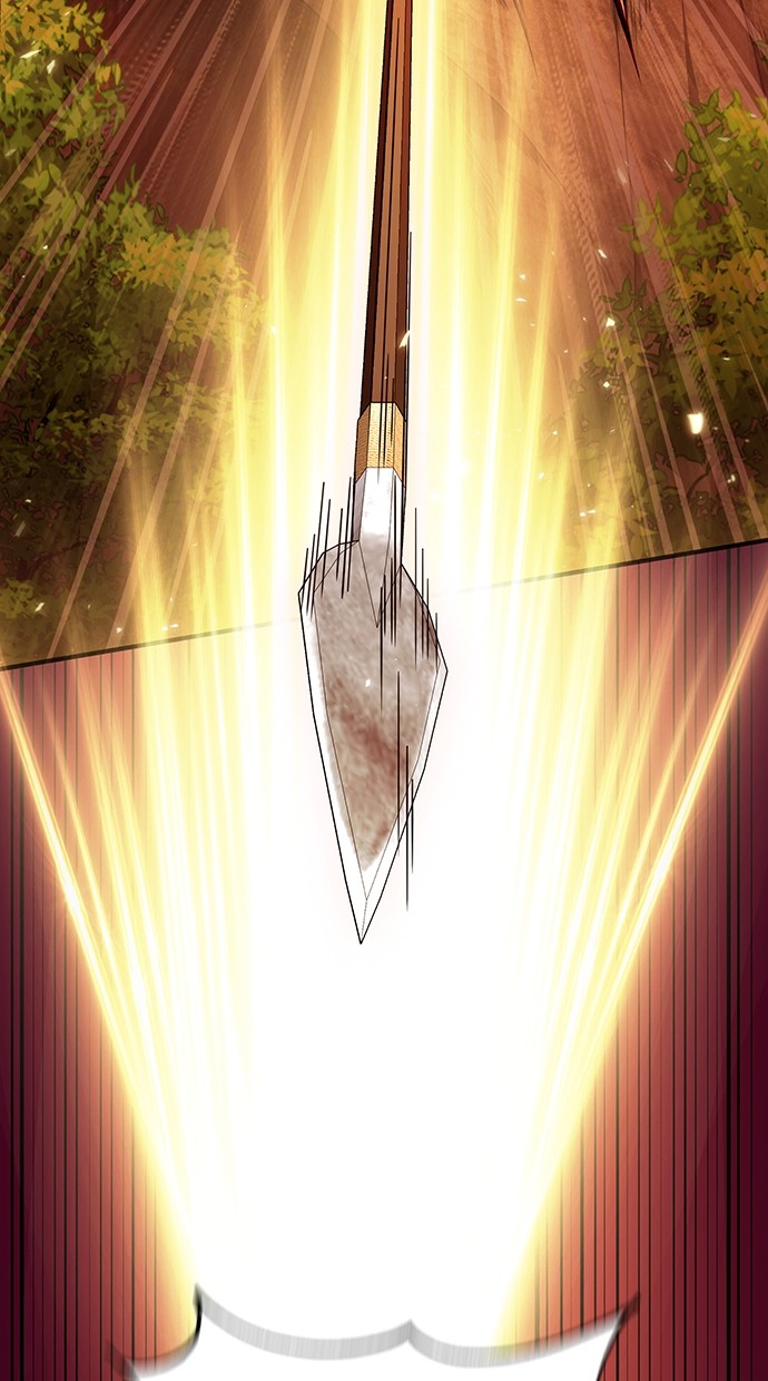 How to Live as an Illegal Healer Chapter 82 page 13
