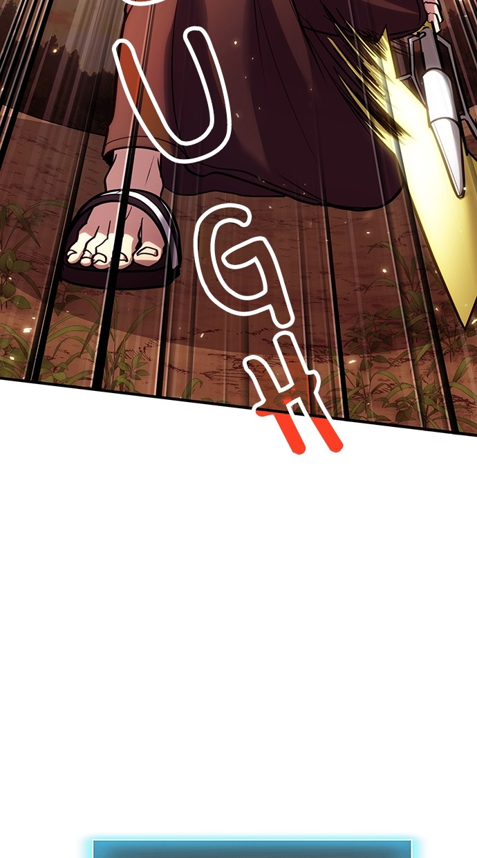 How to Live as an Illegal Healer Chapter 82 page 52