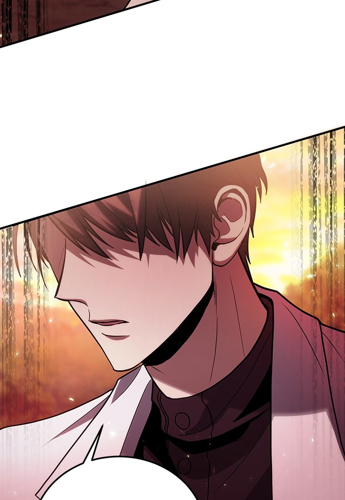 How to Live as an Illegal Healer Chapter 83 page 5