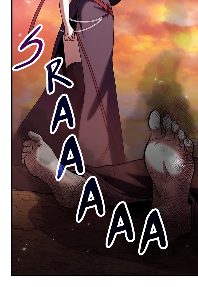 How to Live as an Illegal Healer Chapter 83 page 16