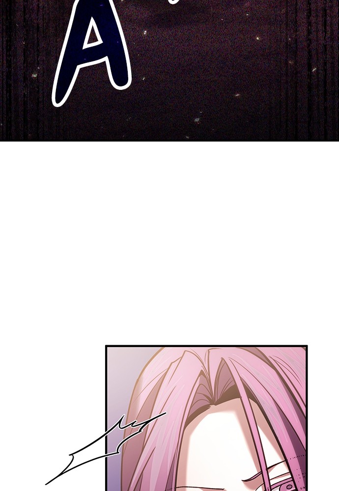 How to Live as an Illegal Healer Chapter 83 page 19