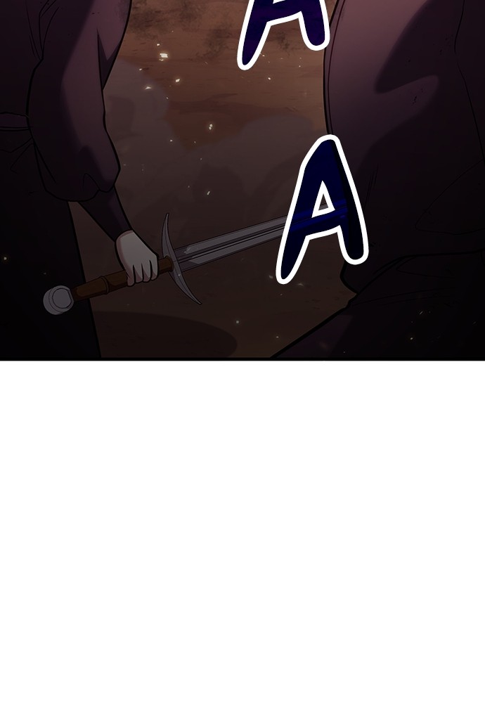 How to Live as an Illegal Healer Chapter 83 page 22