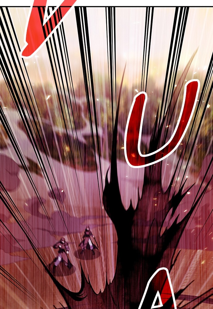 How to Live as an Illegal Healer Chapter 83 page 29