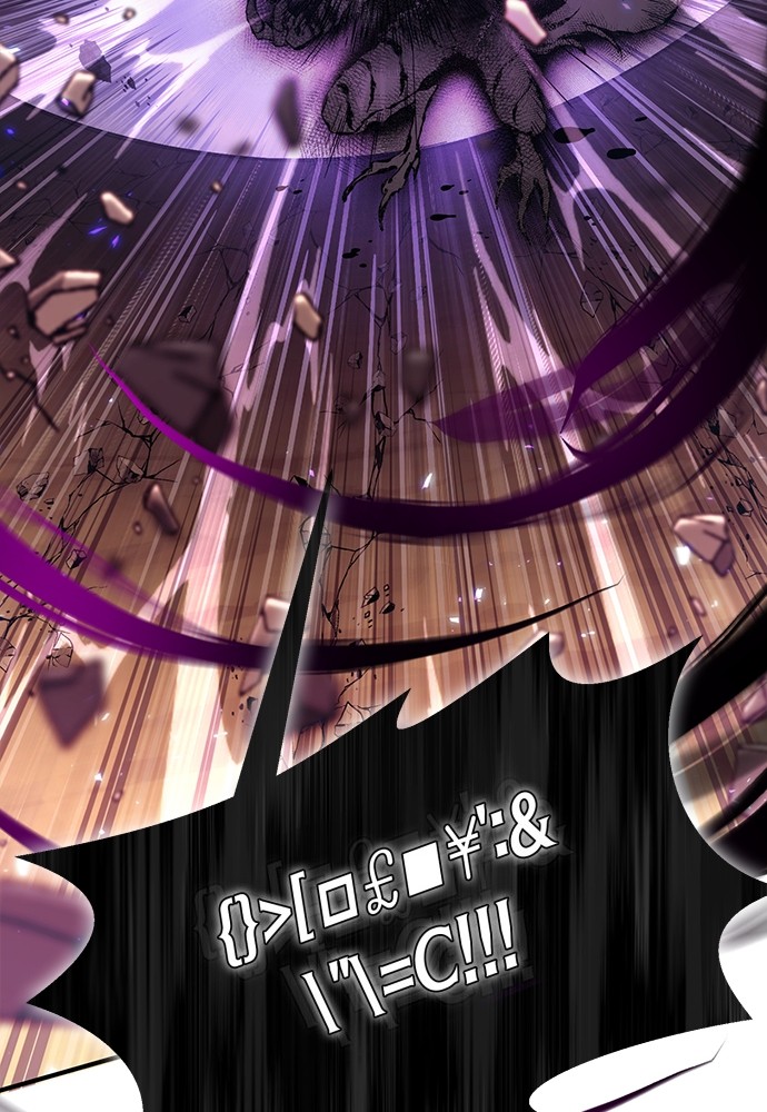 How to Live as an Illegal Healer Chapter 83 page 46