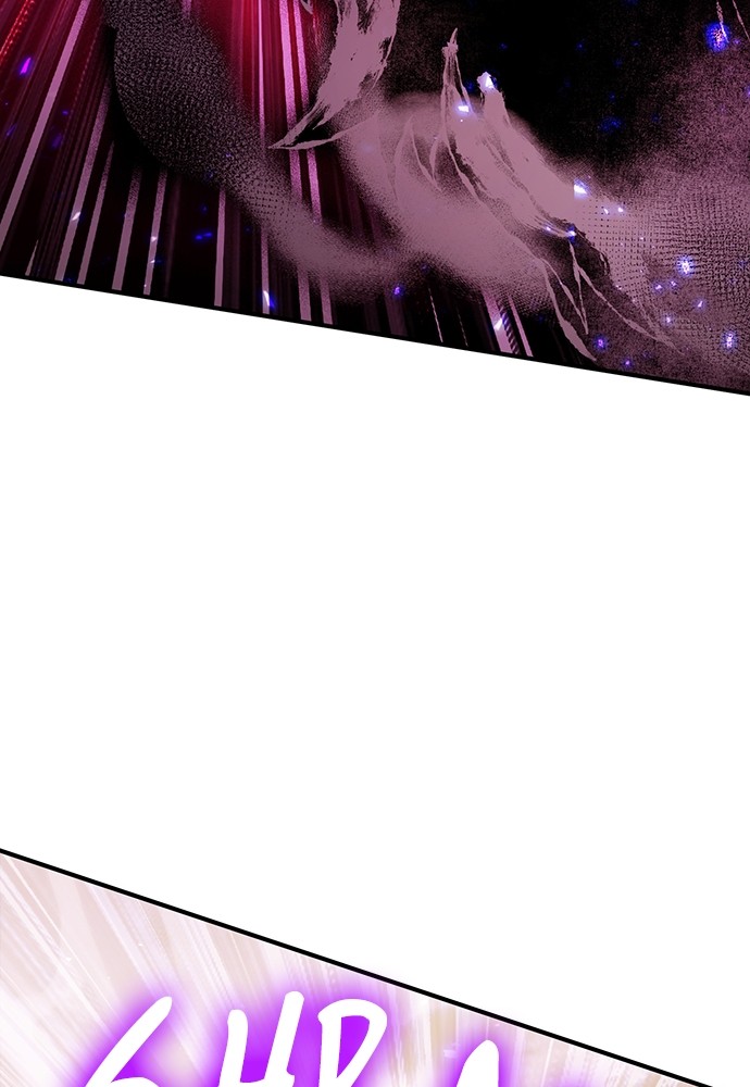 How to Live as an Illegal Healer Chapter 83 page 49