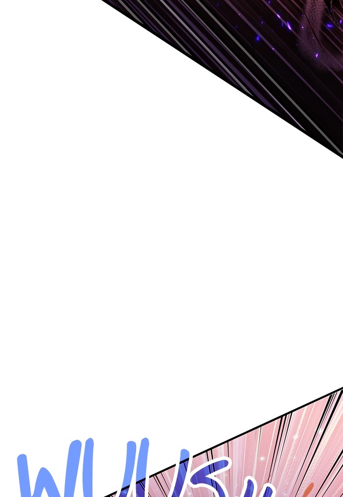 How to Live as an Illegal Healer Chapter 83 page 67