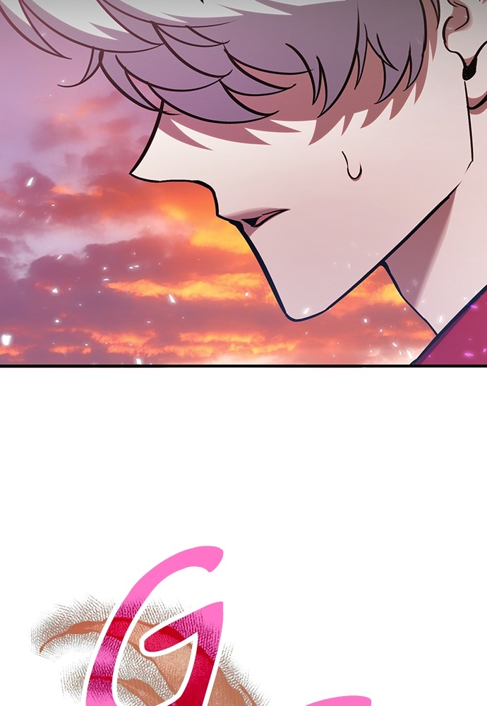 How to Live as an Illegal Healer Chapter 83 page 72