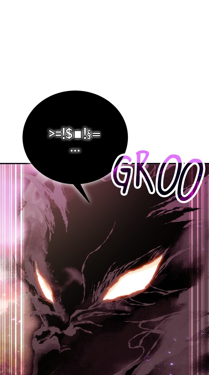 How to Live as an Illegal Healer Chapter 84 page 0