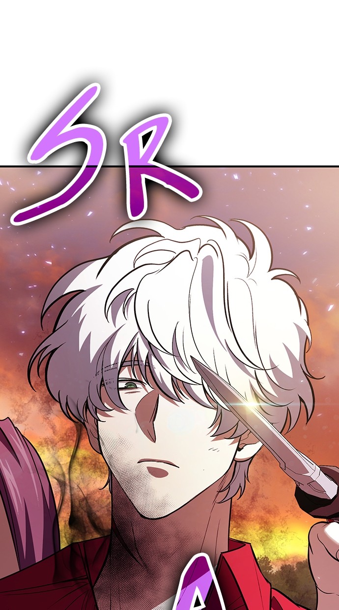 How to Live as an Illegal Healer Chapter 84 page 26