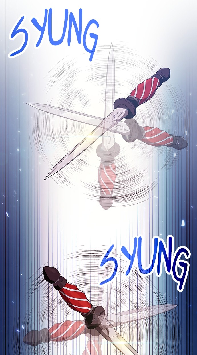 How to Live as an Illegal Healer Chapter 84 page 47