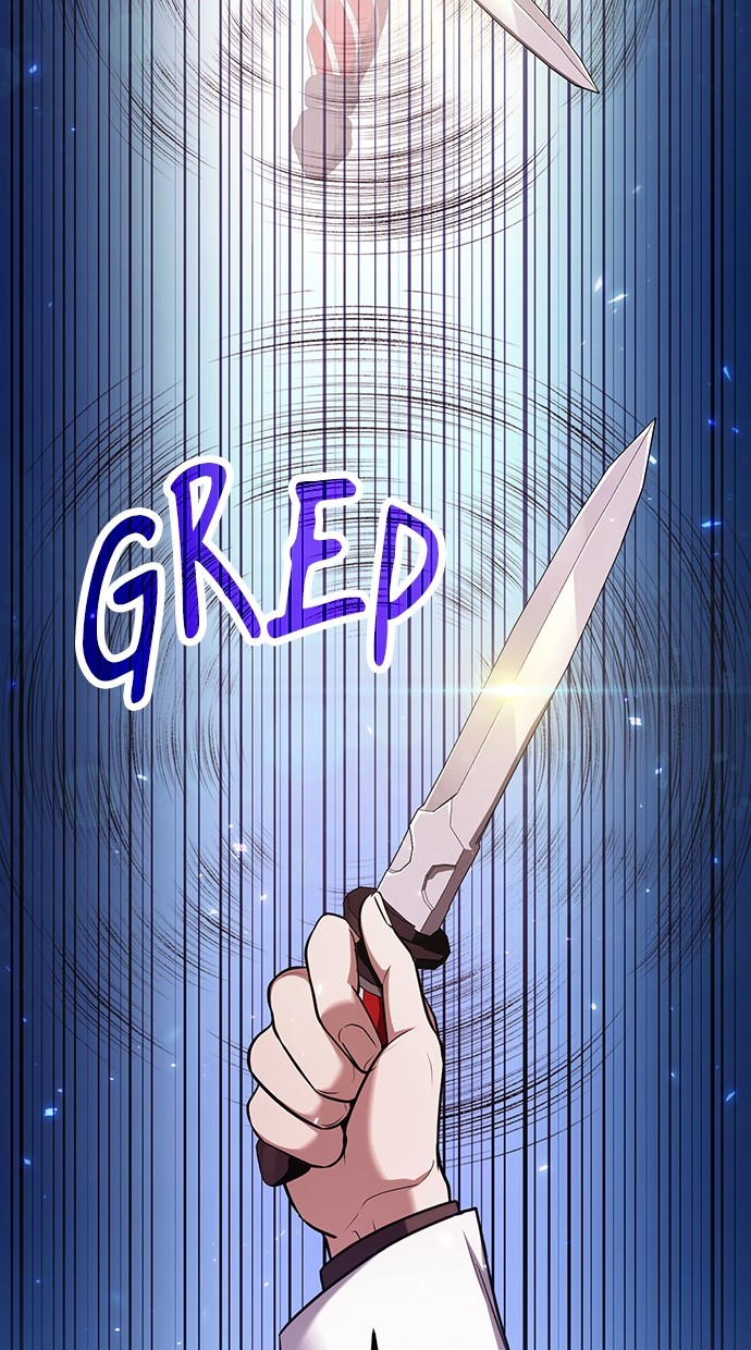 How to Live as an Illegal Healer Chapter 84 page 48