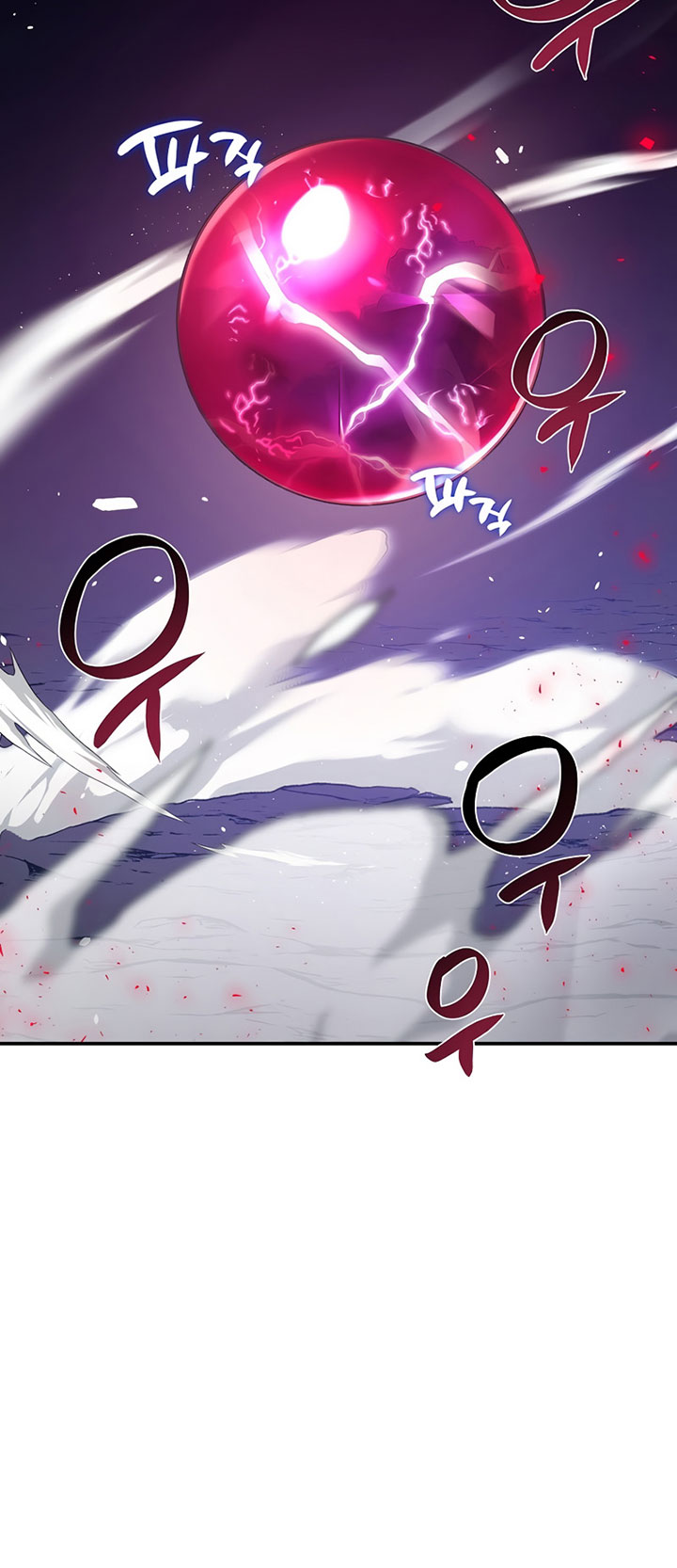 Hyper Luck Chapter 10 page 42