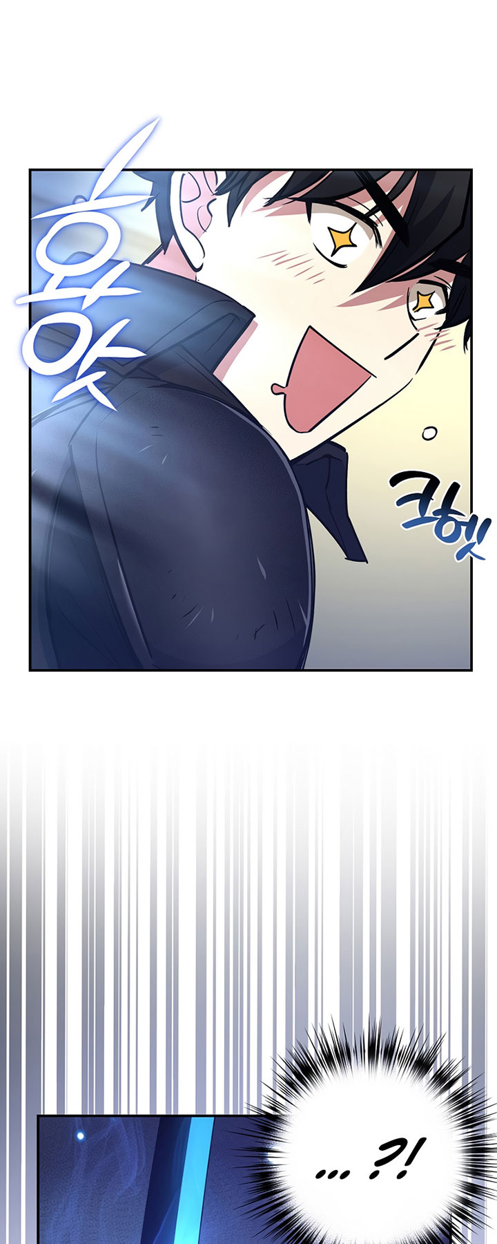Hyper Luck Chapter 10 page 49