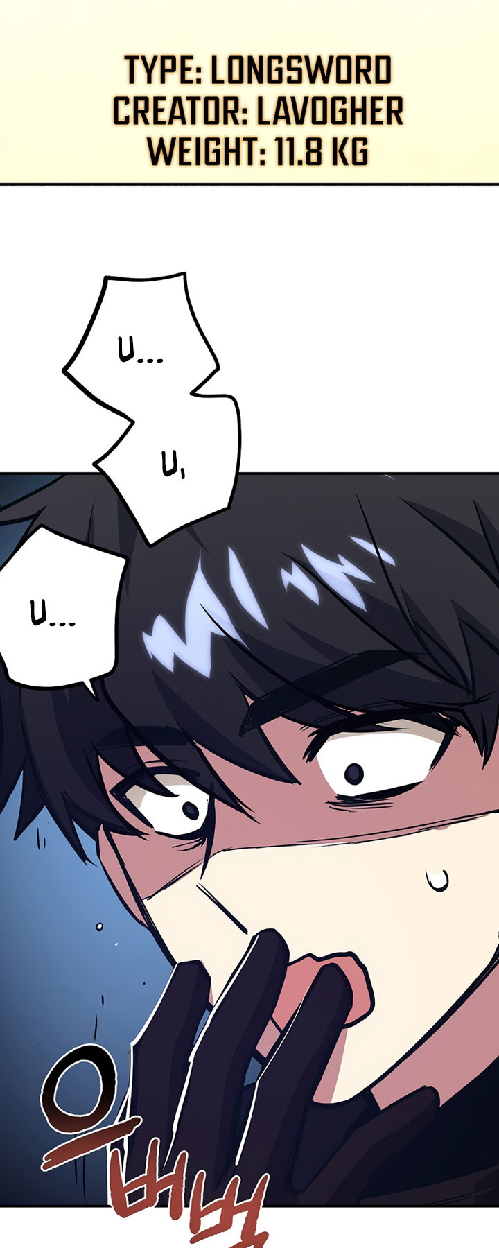 Hyper Luck Chapter 10 page 55