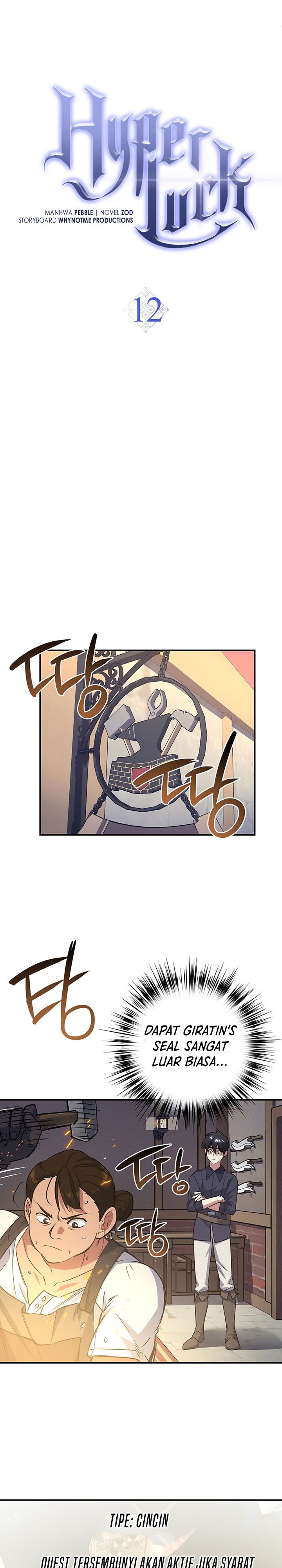 Hyper Luck Chapter 12 page 7