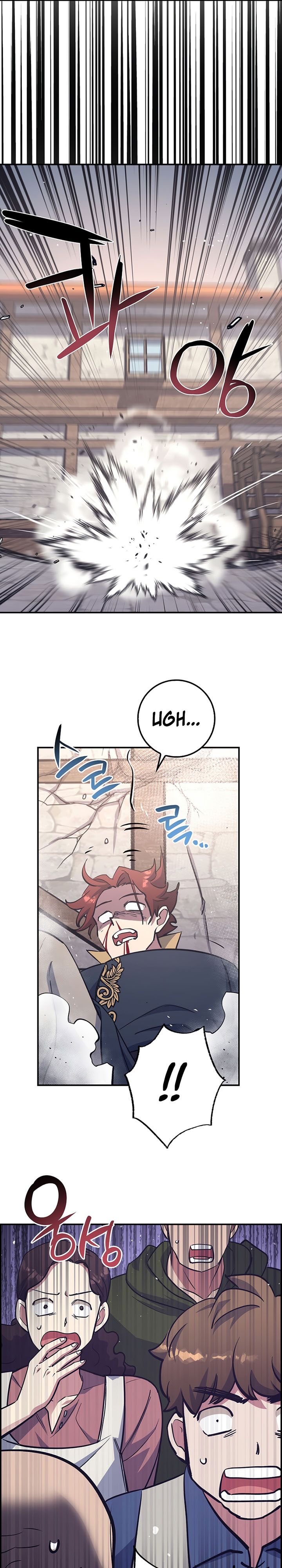 Hyper Luck Chapter 12 page 16