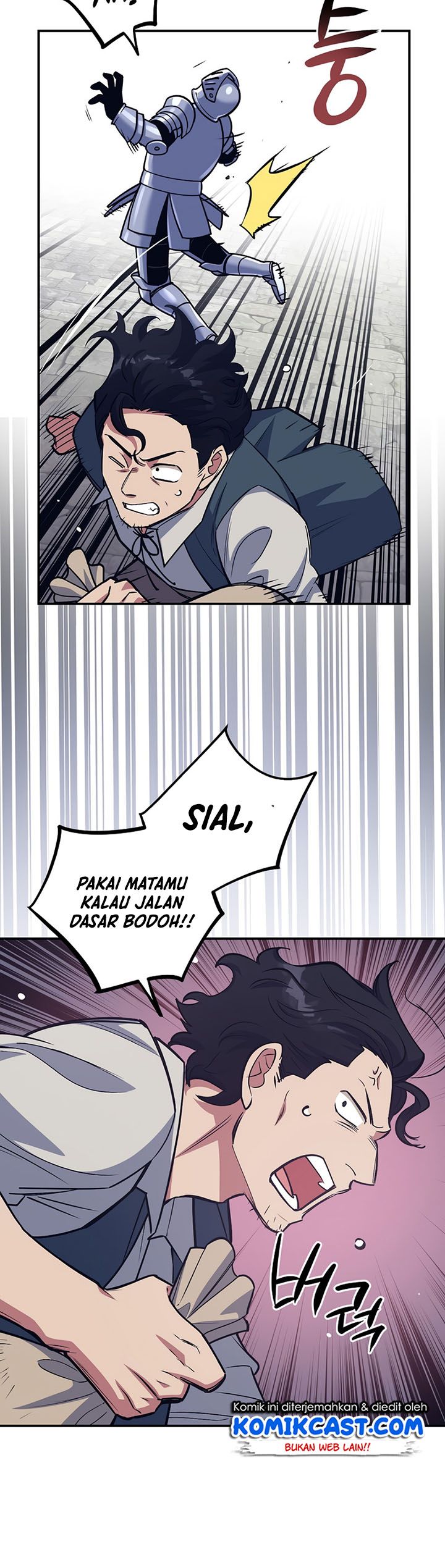Hyper Luck Chapter 13 page 6
