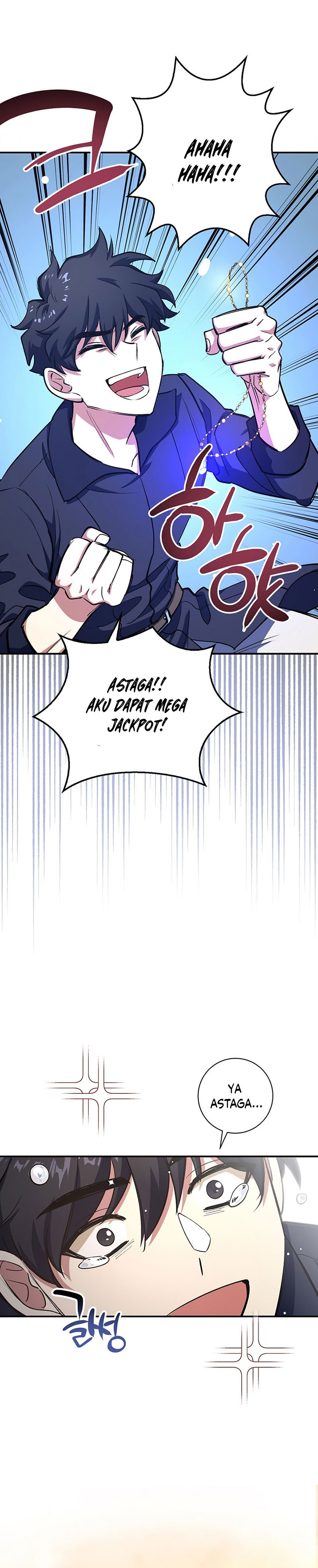 Hyper Luck Chapter 2 page 11