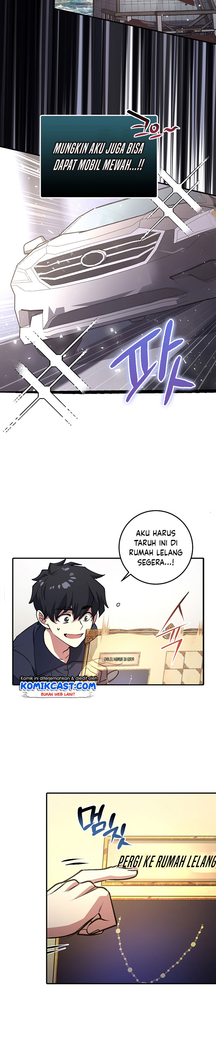 Hyper Luck Chapter 2 page 16