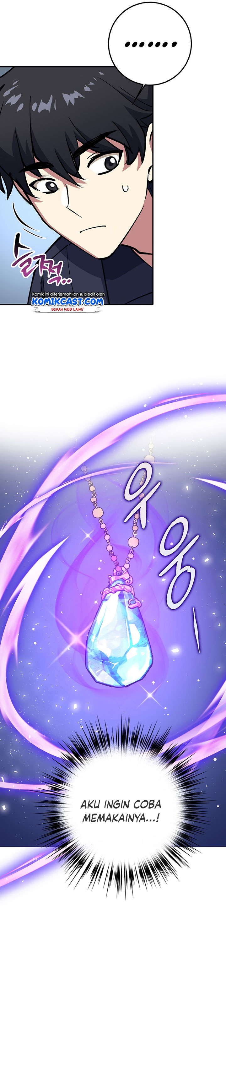 Hyper Luck Chapter 2 page 17