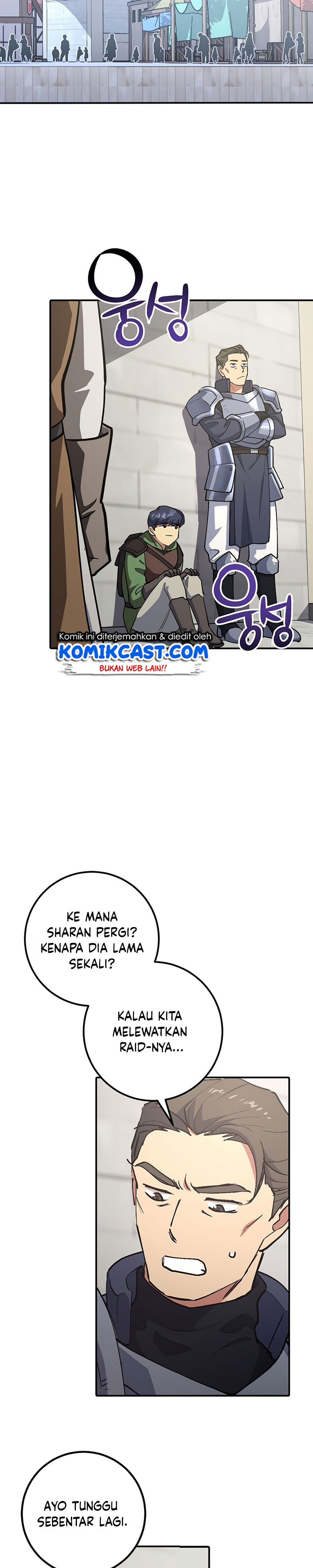 Hyper Luck Chapter 2 page 35