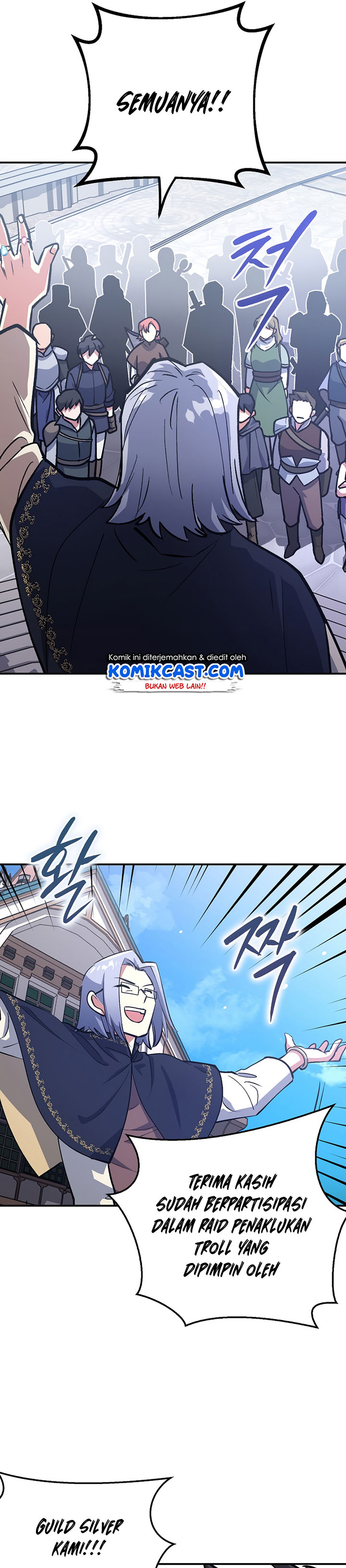 Hyper Luck Chapter 2 page 43