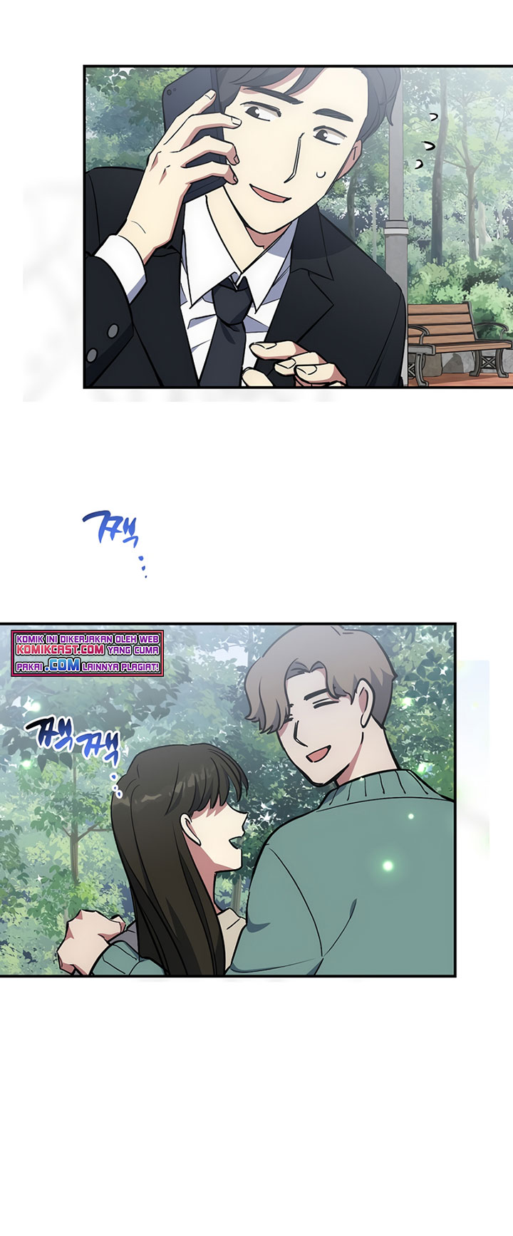 Hyper Luck Chapter 20 page 12