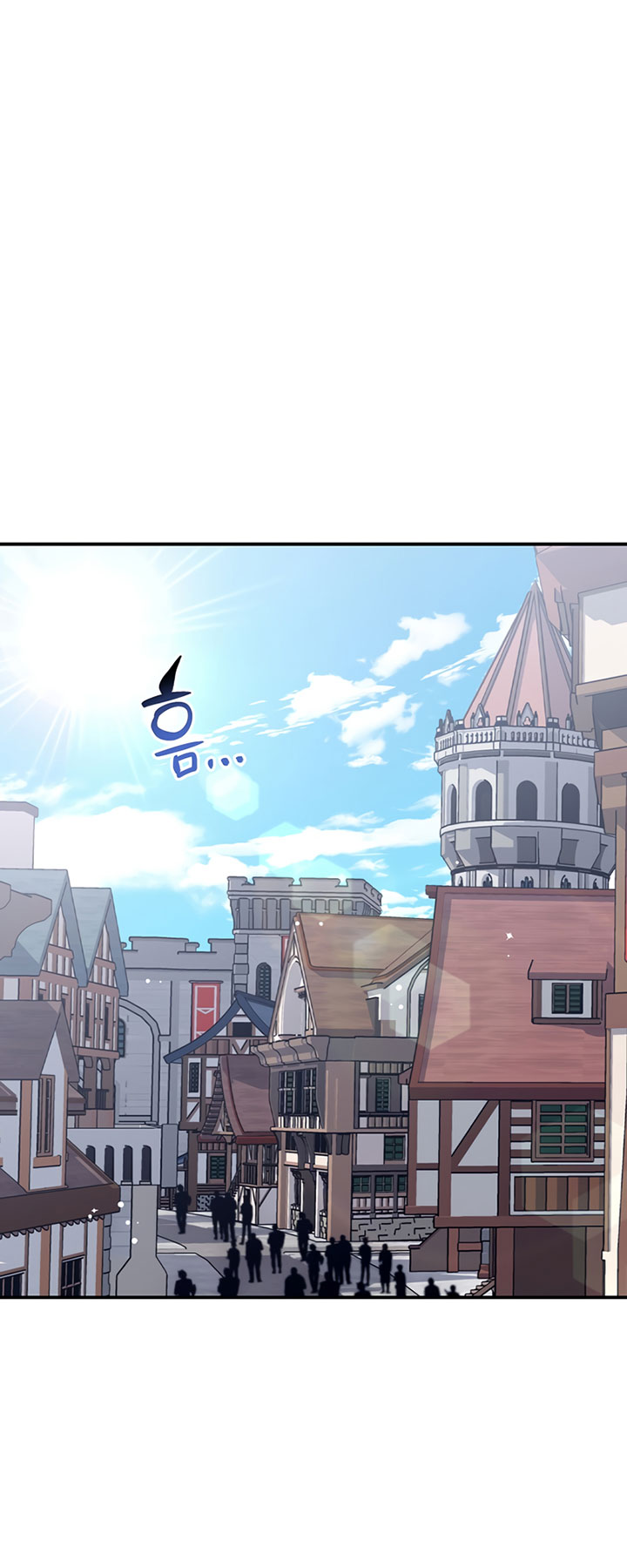 Hyper Luck Chapter 20 page 17