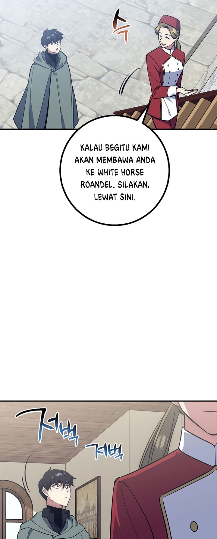 Hyper Luck Chapter 20 page 43