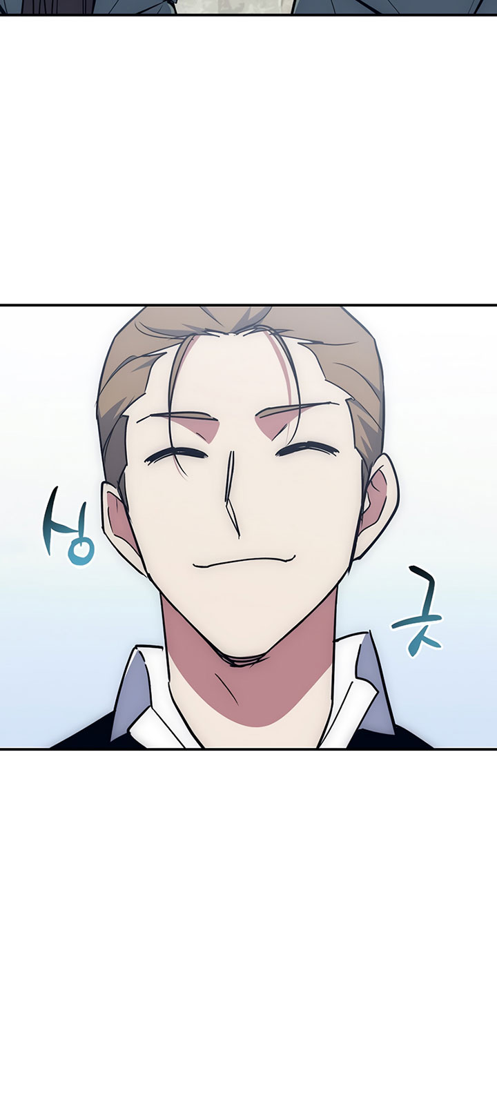 Hyper Luck Chapter 20 page 56