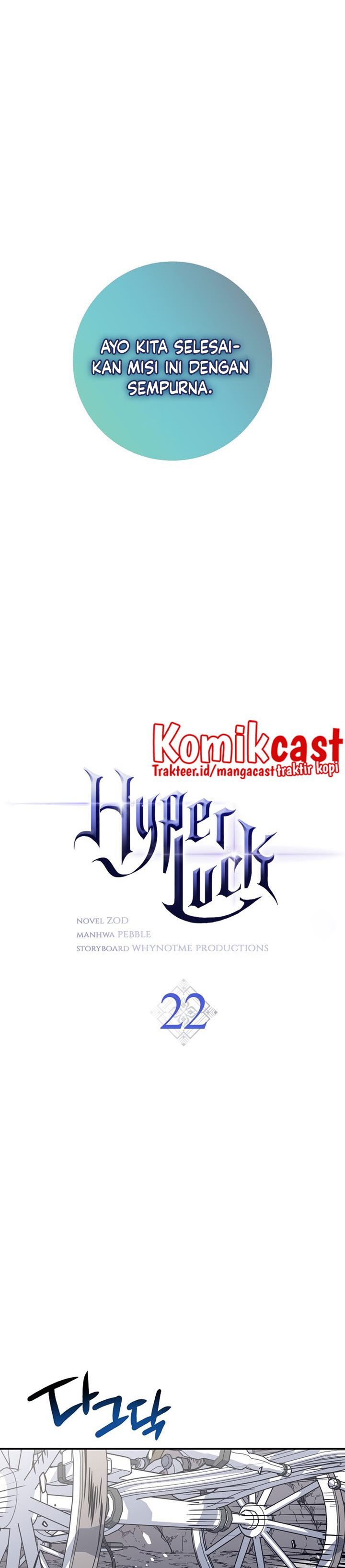 Hyper Luck Chapter 22 page 8