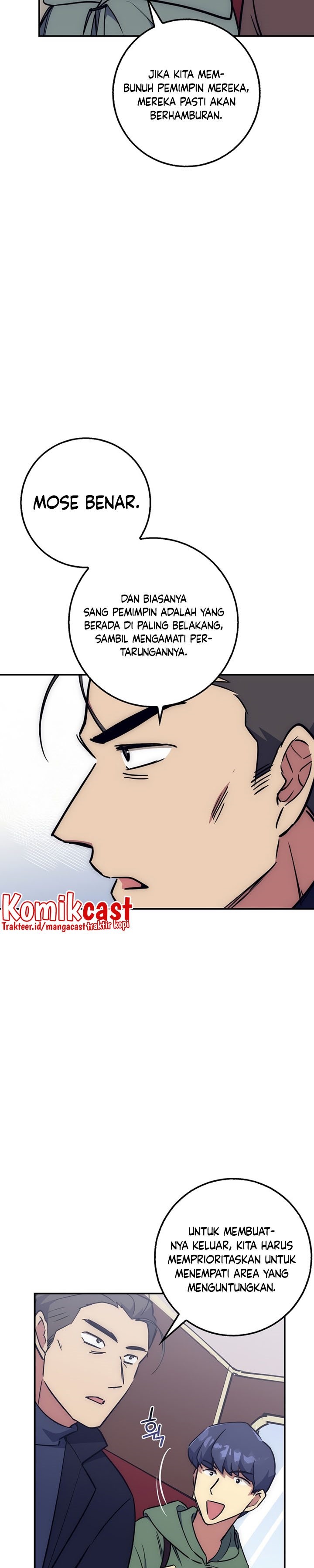Hyper Luck Chapter 26 page 5