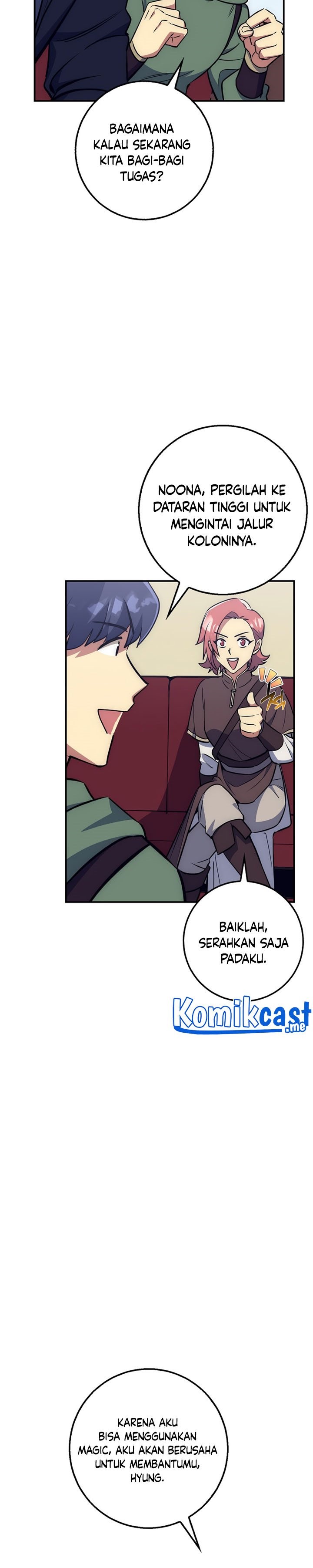 Hyper Luck Chapter 26 page 6