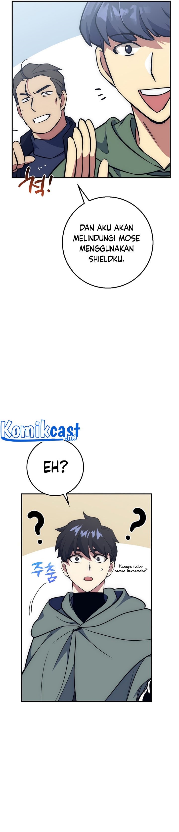 Hyper Luck Chapter 26 page 7