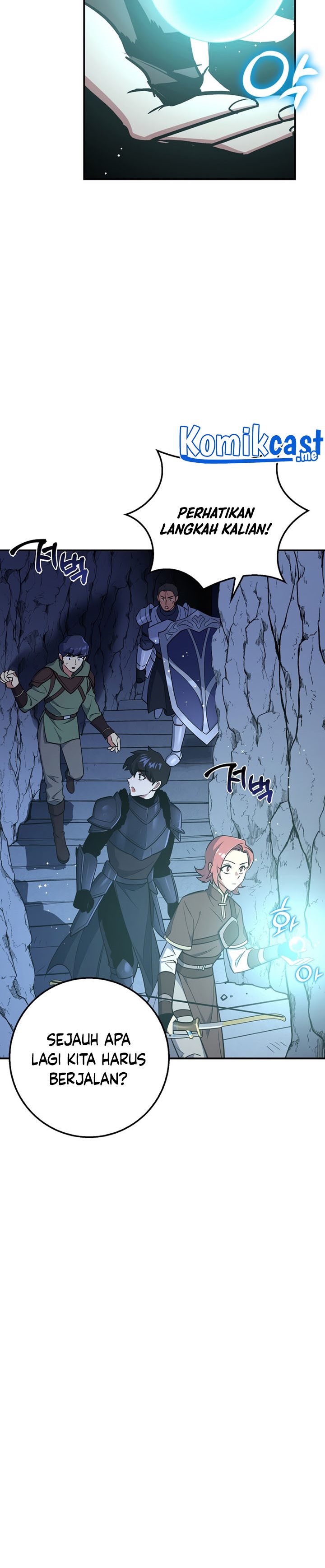 Hyper Luck Chapter 26 page 12