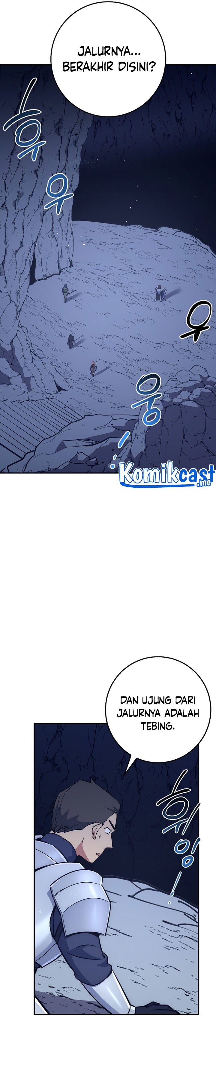 Hyper Luck Chapter 26 page 16