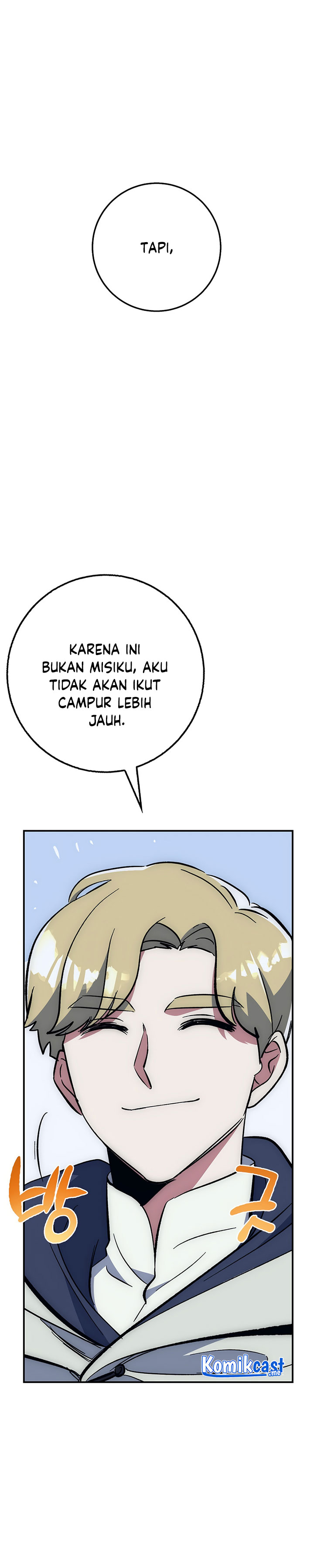 Hyper Luck Chapter 28 page 30