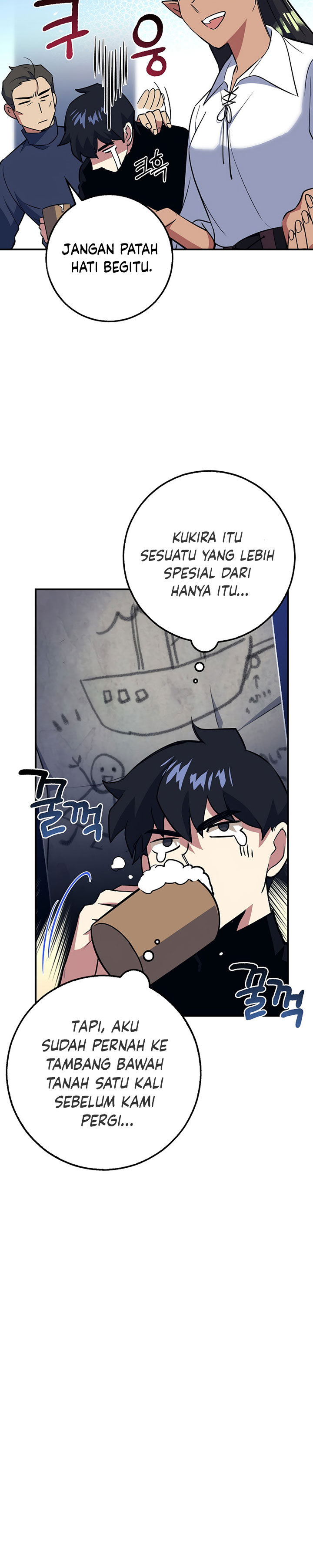 Hyper Luck Chapter 28 page 44