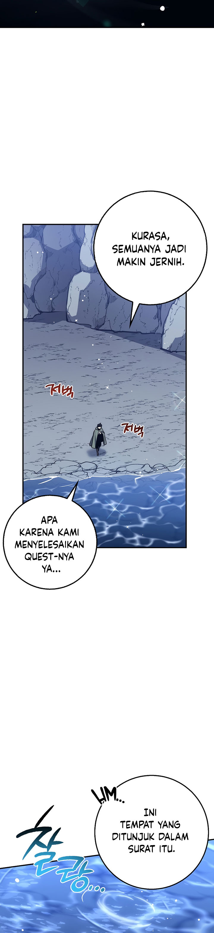 Hyper Luck Chapter 28 page 46