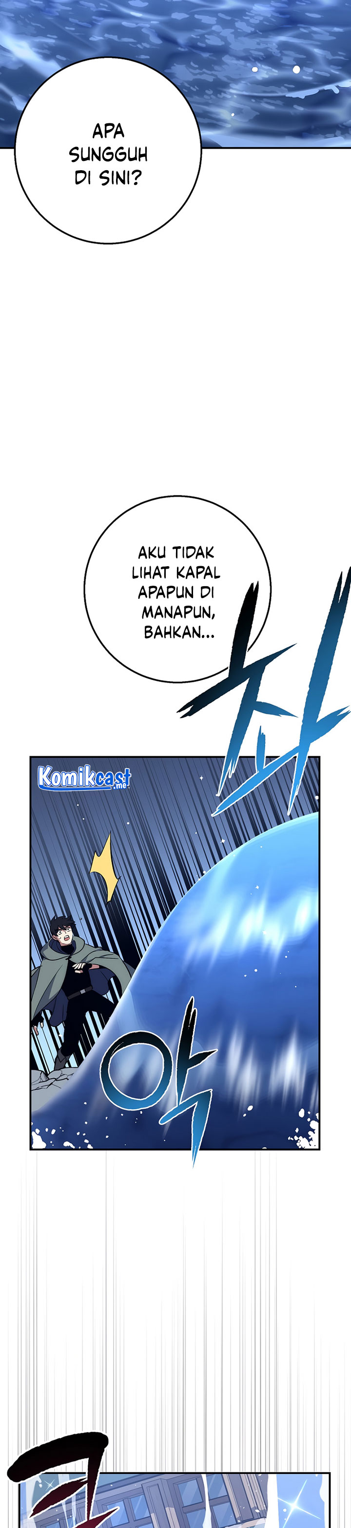 Hyper Luck Chapter 28 page 47