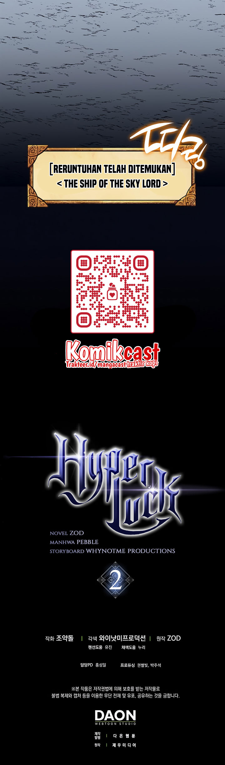 Hyper Luck Chapter 28 page 50
