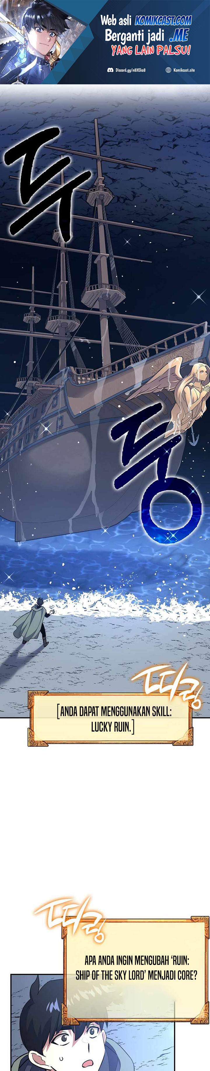 Hyper Luck Chapter 29 page 1