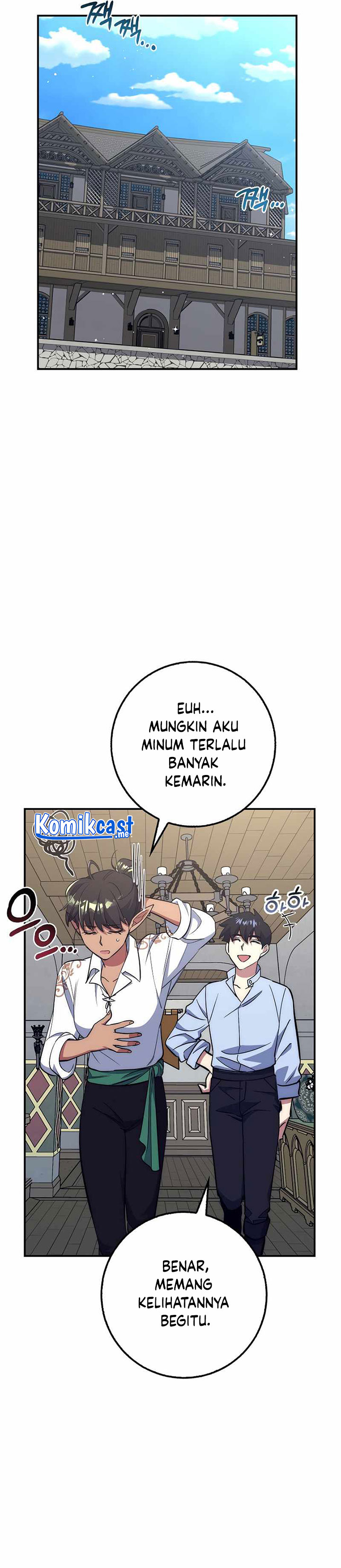 Hyper Luck Chapter 29 page 13