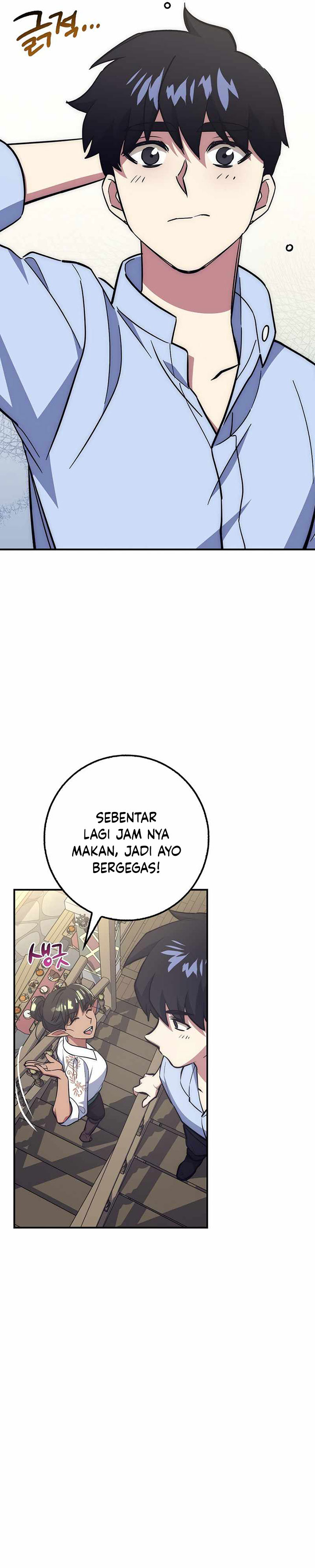 Hyper Luck Chapter 29 page 16
