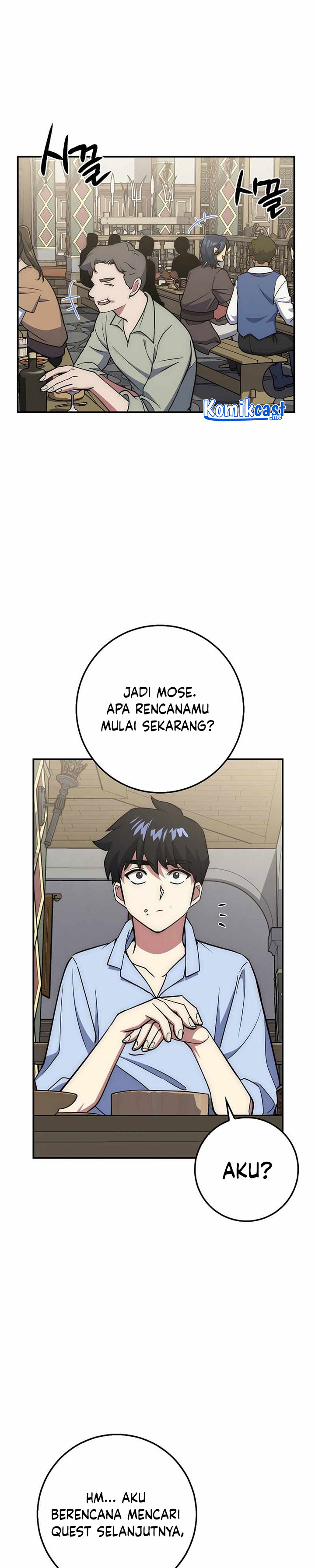 Hyper Luck Chapter 29 page 17