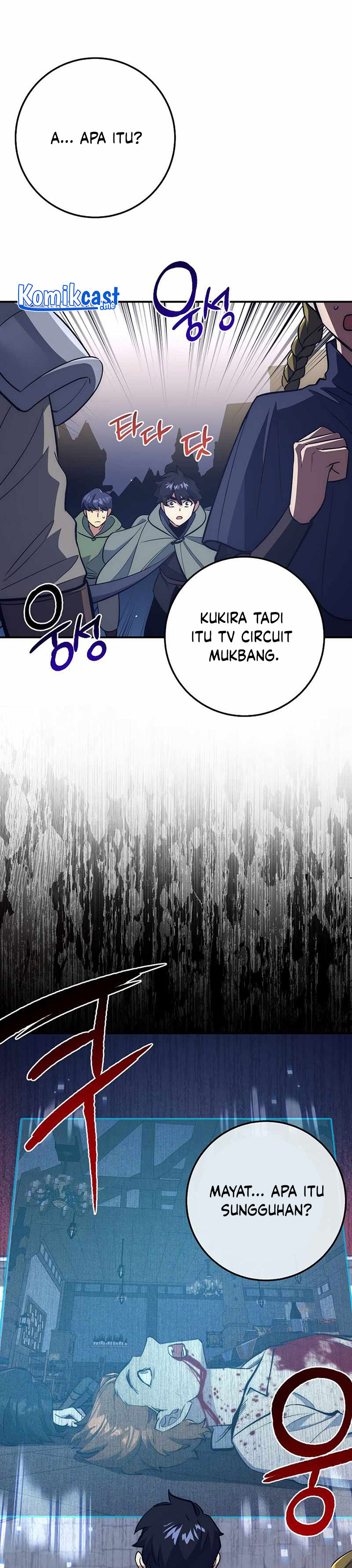 Hyper Luck Chapter 29 page 32