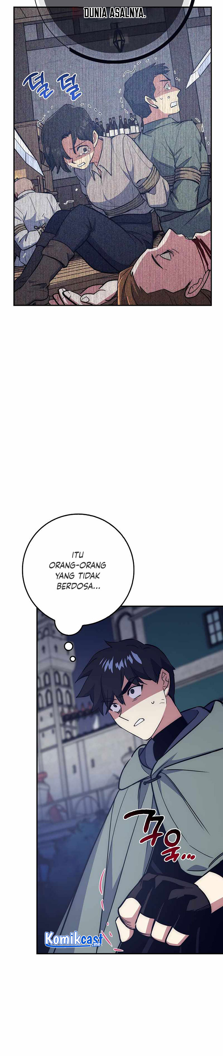 Hyper Luck Chapter 29 page 39