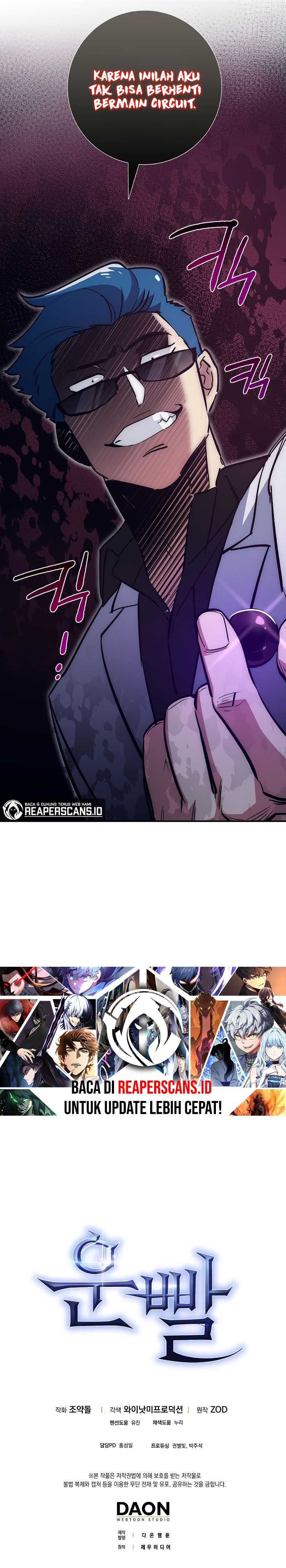 Hyper Luck Chapter 34 page 14