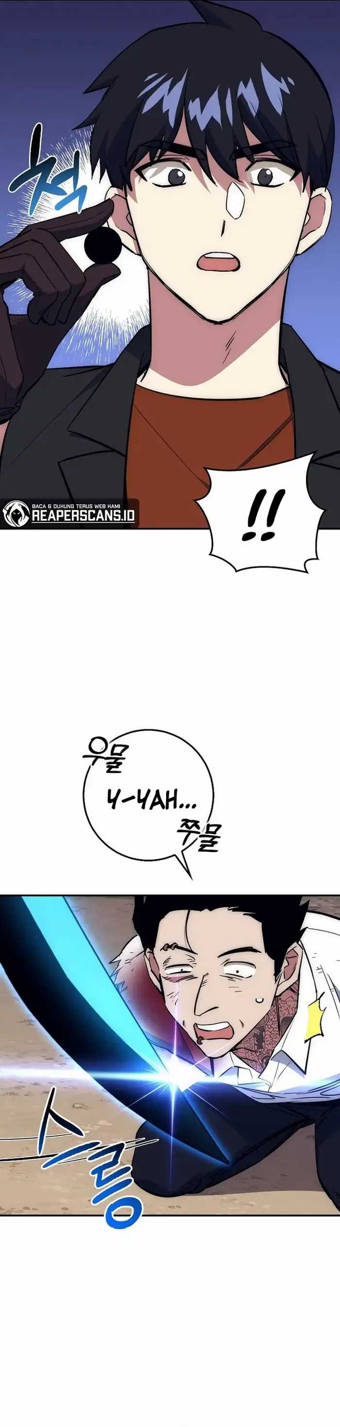 Hyper Luck Chapter 37 page 16